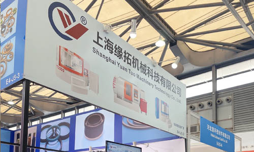 2023PTC亞洲國(guó)際動(dòng)力傳動(dòng)與控制技術(shù)展覽會(huì)